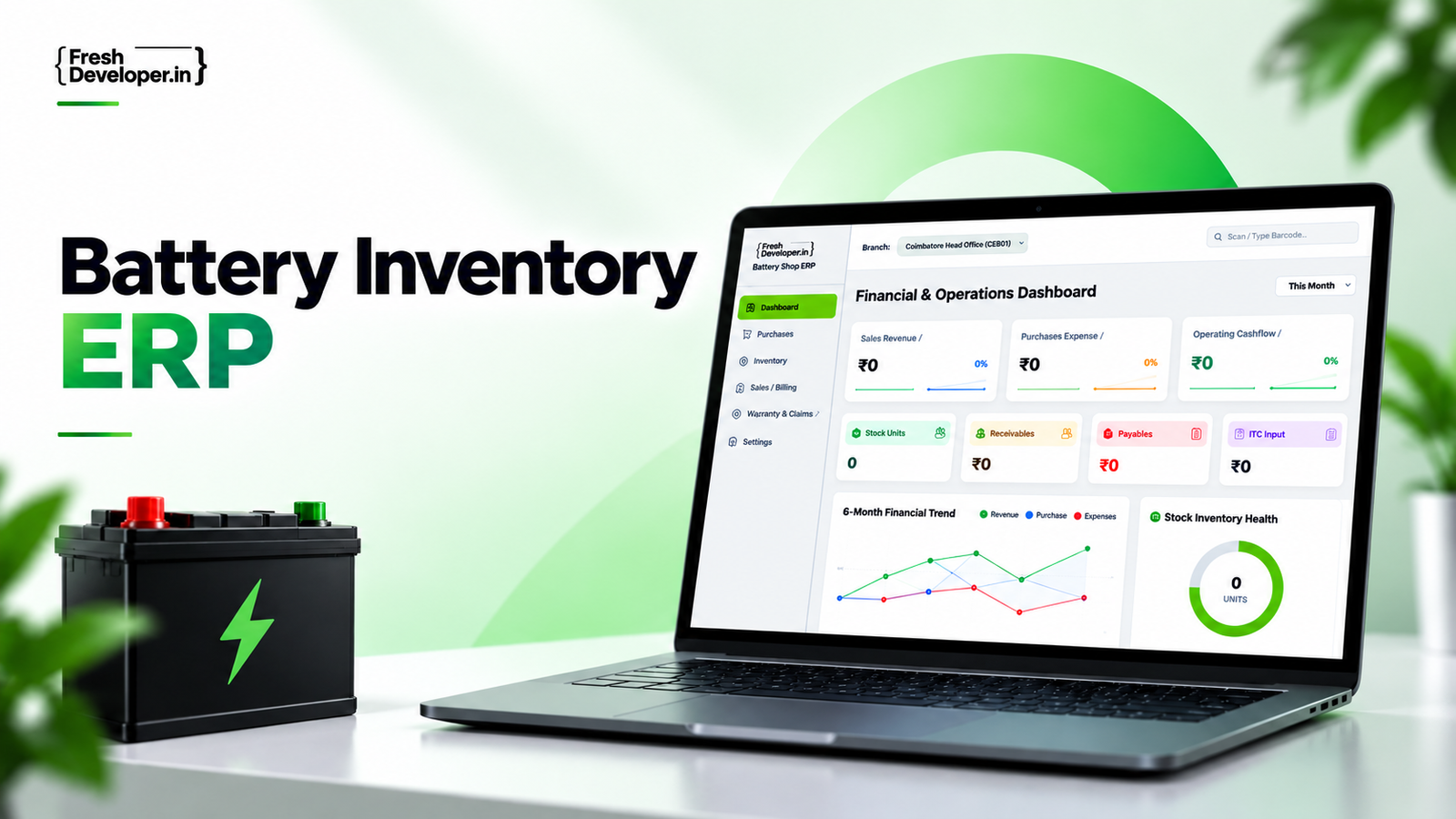 Battery Inventory ERP Application